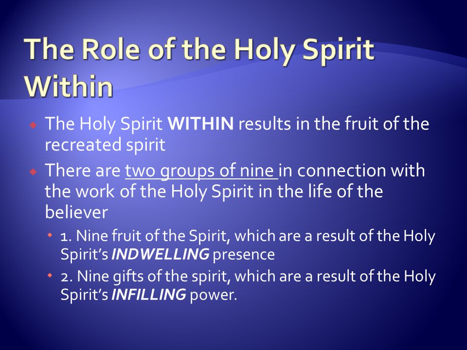 The role of holy spirit